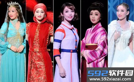 宝冢歌剧pocket2026