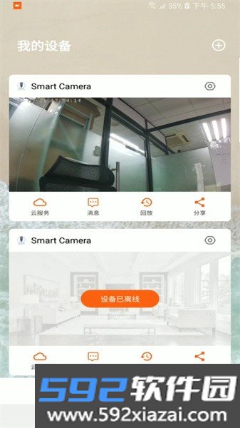 小鲸看看最新版截图2