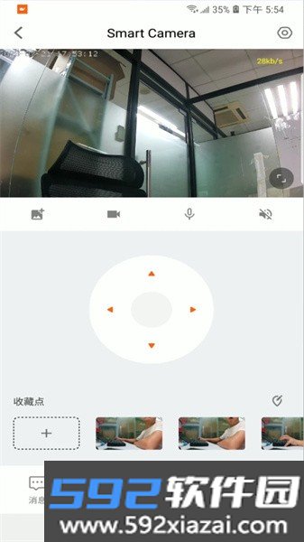 小鲸看看最新版截图3