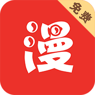 板砖漫画新版本下载
