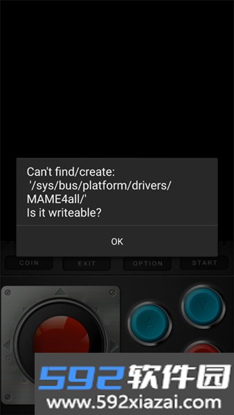 MAME4droid模拟器截图1
