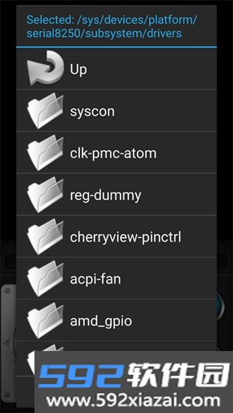 MAME4droid模拟器截图3