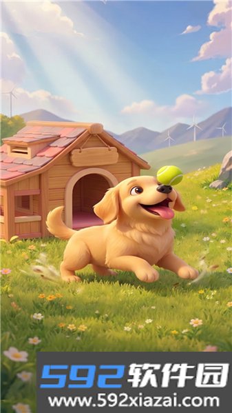 忠犬乐园赚钱小游戏截图3