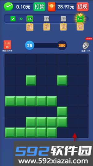 财富方块赚钱小
