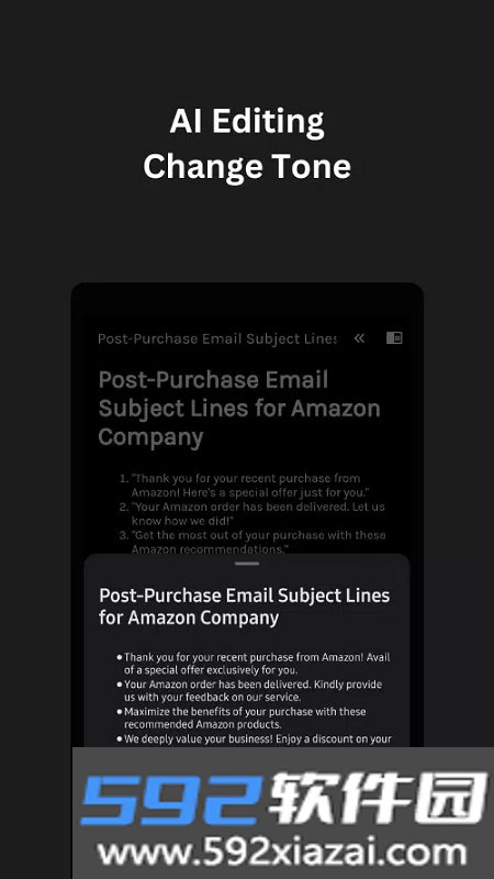 Enote(AI笔记工具)截图1