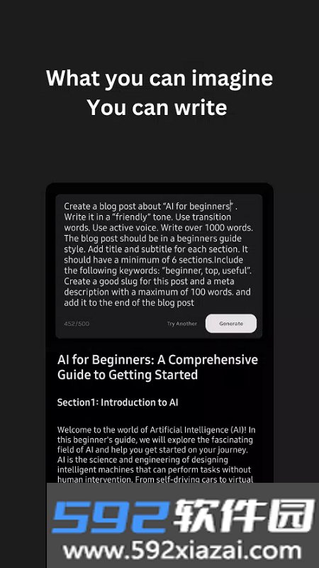 Enote(AI笔记工具)截图3