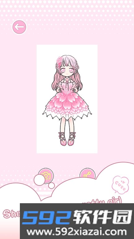 海莉的装扮小屋最新安卓版下载(Hilys DressUp)截图1