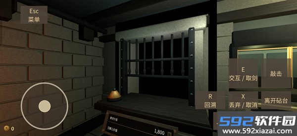 铸剑纳贡游戏forgetax