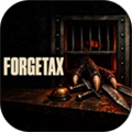 铸剑纳贡游戏forgetax