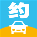 掌上运营司机APP
