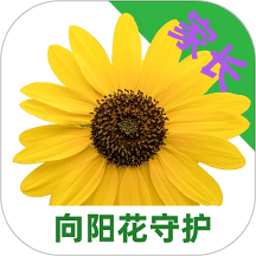 向阳花守护家长端管控手机沉迷软件