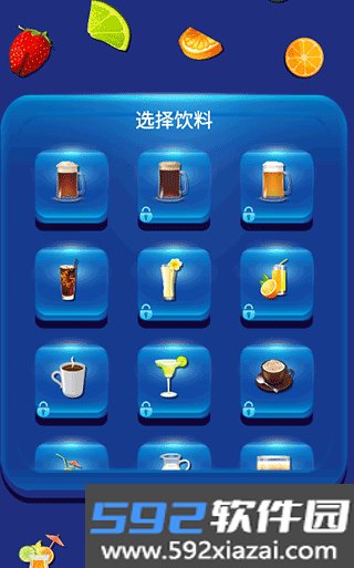 假装手机喝水模拟器