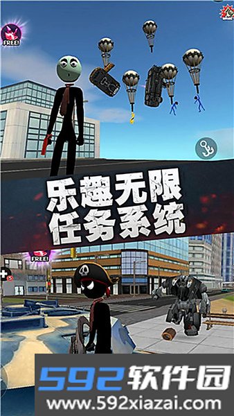 疯狂蜘蛛人英雄手游截图1