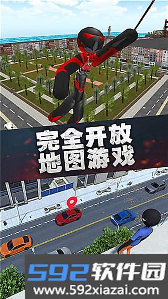 疯狂蜘蛛人英雄手游截图5