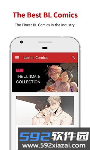 Lezhin国际版截图3