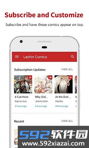Lezhin国际版截图4
