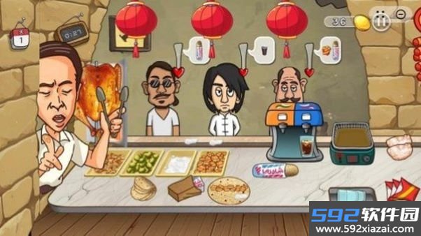 鸡排主理人安卓版下载截图1