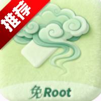 原子模块免root版下载最新版
