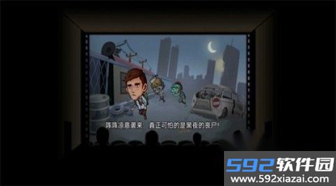 撤离塔科夫安装包