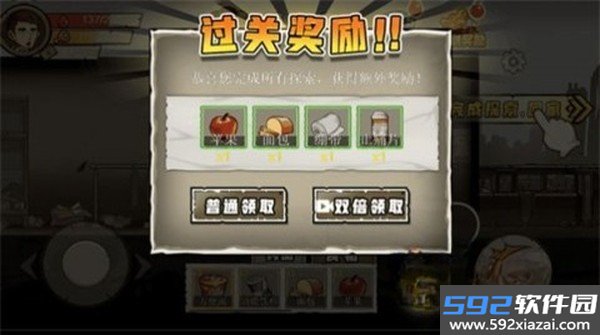撤离塔科夫安装包截图4