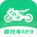 摩托车驾照增驾通app下载