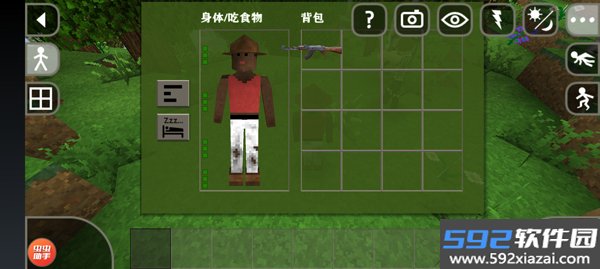 生存战争僵尸岛2+枪械模组截图4