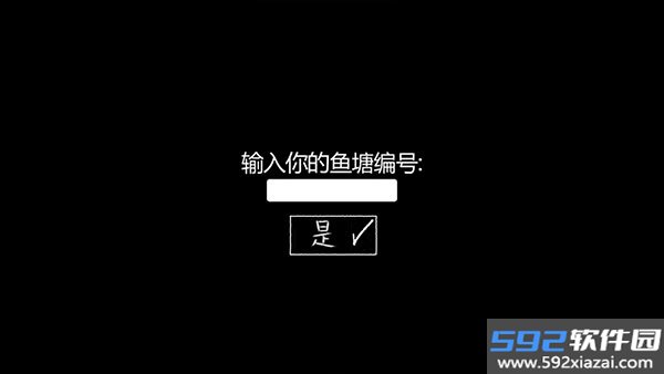 你的男朋友Peter