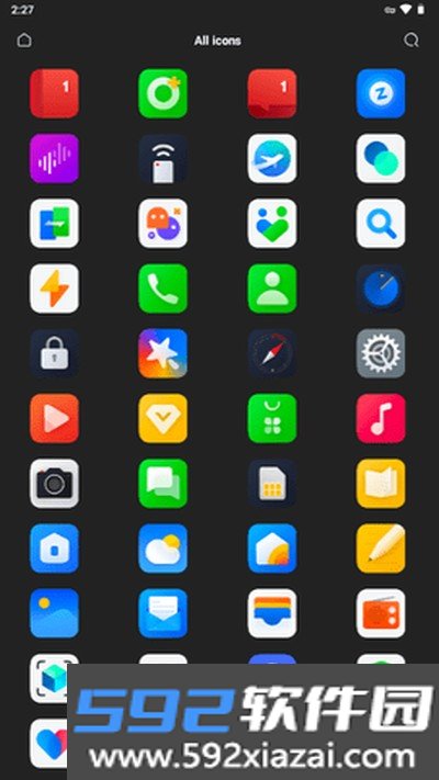 coloros图标包手机版下载免费版截图0