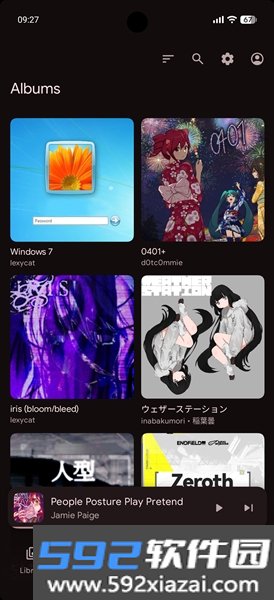Navic音乐播放器截图1