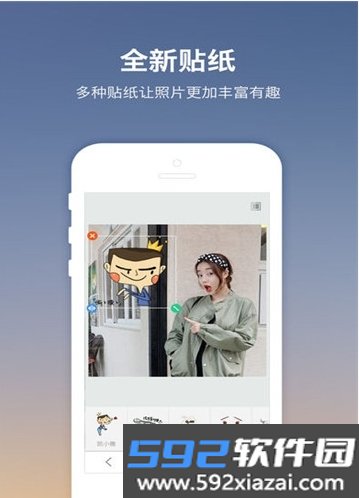 LOFTCam稳定不闪退版截图3