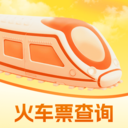 火车票查询123软件下载