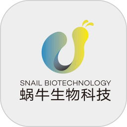 蜗牛按摩仪app