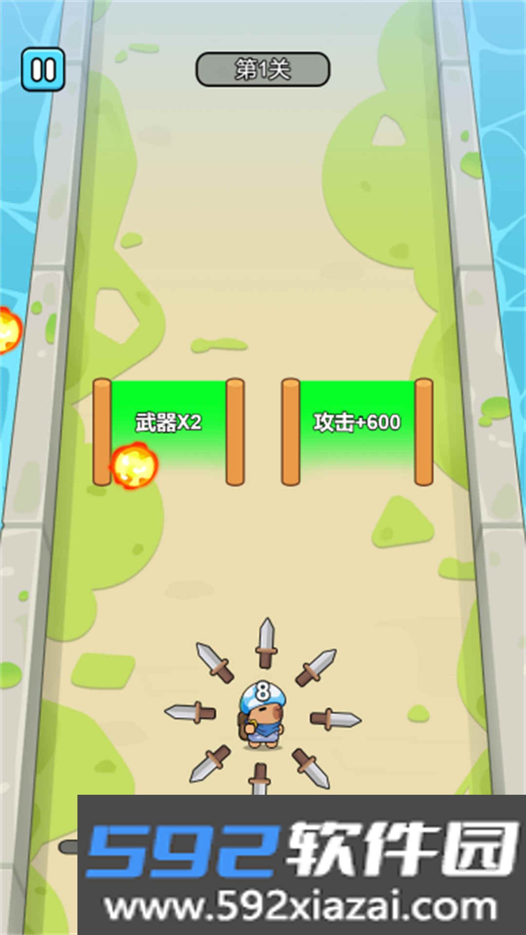 飞侠英雄大师游戏下载截图2