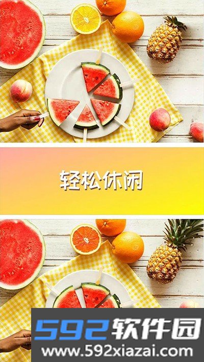 找茬我最强游戏下载截图1