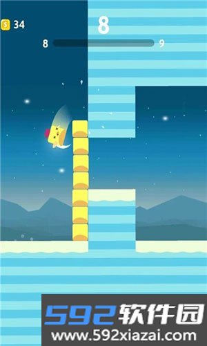 史塔克鸟截图1