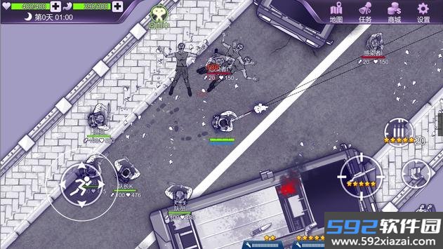 阿瑞斯病毒国际服下载(Ares Virus)截图4