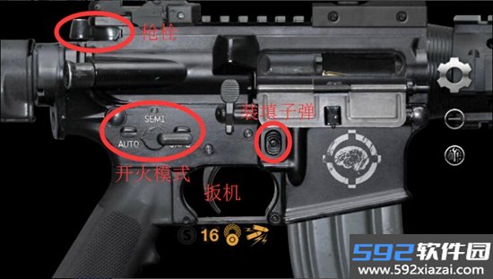 真实枪械模拟器免费现代版
