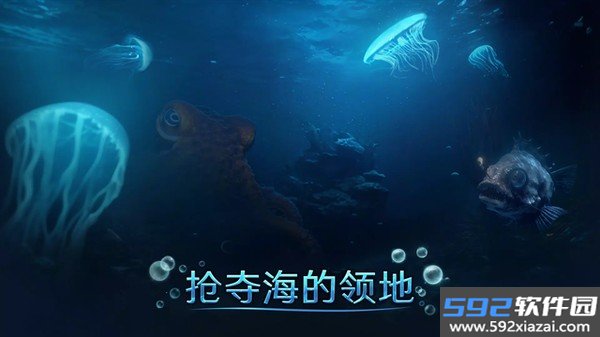 小小水世界手机版2026最新版截图0