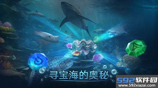 小小水世界手机版2026最新版截图2