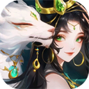 山海剑途红包版2026最新版