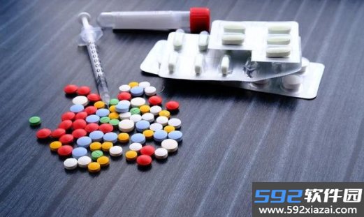 好药在线