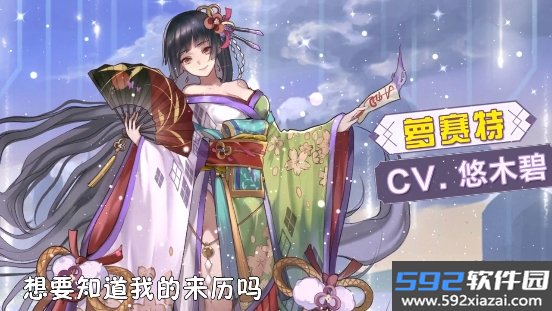 苍蓝断章