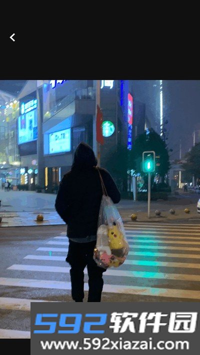 咕咕空间安卓版下载旧版截图1