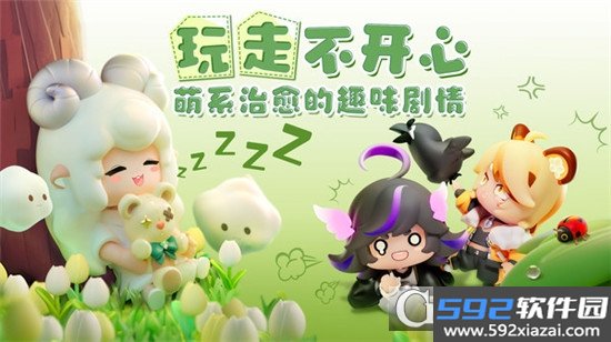 云有益积分商城app官方版截图2