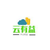 云有益积分商城app官方版