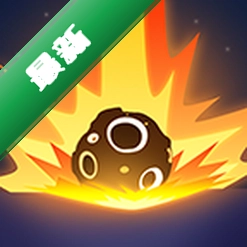 我的防线