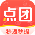 点团帮官方正版