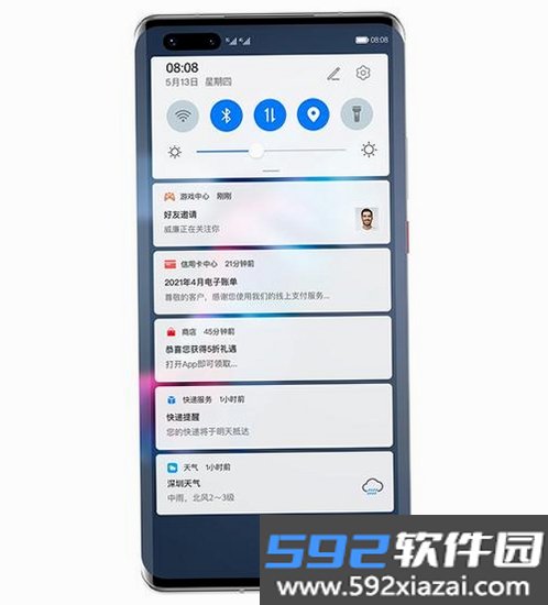PUSH截图2