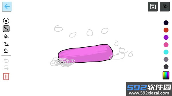 DrawGuess中文版截图3