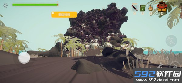 peak爬山模拟器安卓版下载截图1